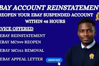 do ebay reinstatement for mc011 mc999 ebay restriction mc113 suspension fix