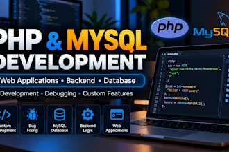 develop and debug PHP mysql web applications