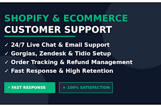 manage shopify customer support with gorgias and zendesk