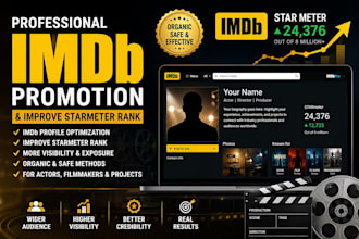 promote imdb profile and improve imdb starmeter ranking