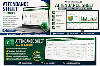 create a professional employee attendance sheet in excel