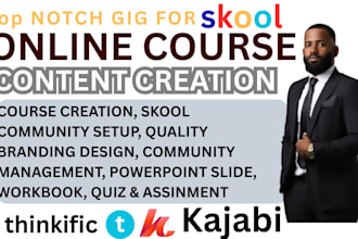 setup skool community setup skool online community skool community setup