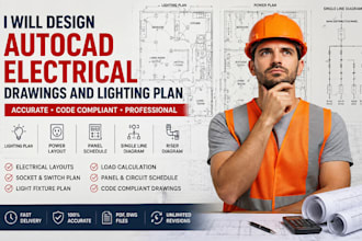 design autocad electrical drawings and lighting plan