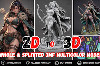 convert stl to 3mf multicolour split parts 2d to 3d model for 3d printing