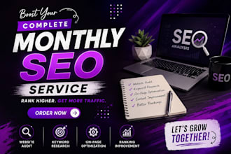 improve your website SEO