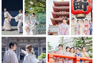 take professional travel and portrait photos in tokyo