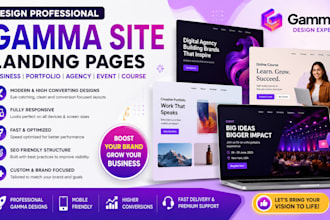 design gamma site landing pages business portfolio agency event course