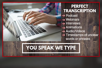 do accurate audio and video transcription in english and arabic