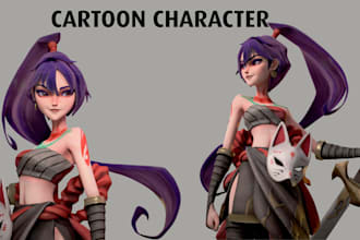 do 3d cartoon character pixar style 3d stylized character for game and animation