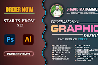 create professional custom graphic designs in adobe photoshop and illustrator