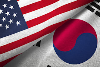 translate english to korean and korean to english