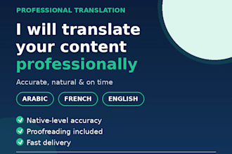 translate arabic, french, and english professionally