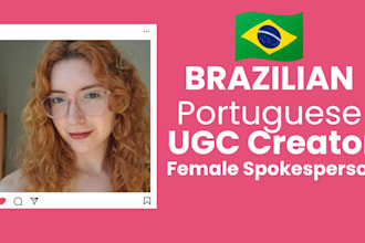 create tiktok ugc videos in english or portuguese
