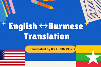 translate english to burmese manually and accurately