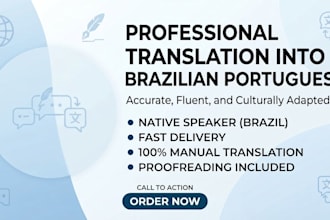 translate english text into brazilian portuguese