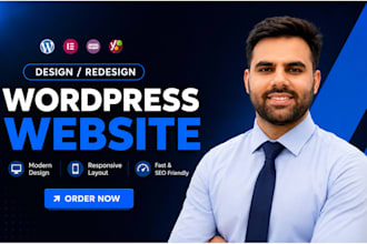 do peptide wordpress website design and woocommerce website