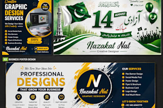 design professional flex banner, poster and social media post