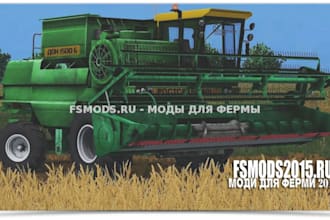 combine harvesters vehicle, mods for farming simulator, game ready tractor