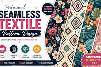 design seamless textile patterns