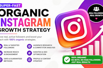grow your instagram followers organically