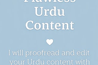 proofread and edit your urdu content with 100 percent accuracy
