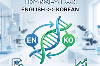translate and proofread bioscientific and medical documents into english