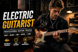 record professional electric guitar tracks