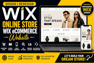 design wix online store wix ecommerce website redesign wix online store