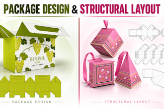 create retail ready packaging dielines and structural designs for product brands