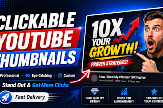 create a clickable youtube thumbnail