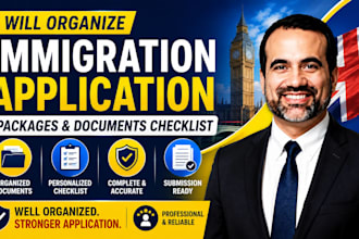 organize immigration application packages and documents checklist