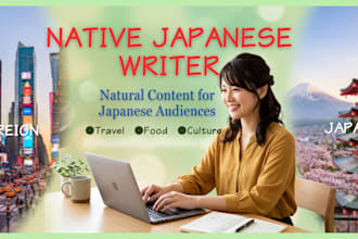 create authentic japanese content