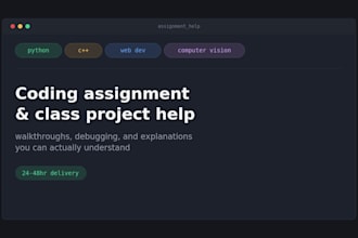 do your coding assignments and class projects