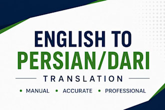 translate english to persian, farsi, dari and vice versa manually