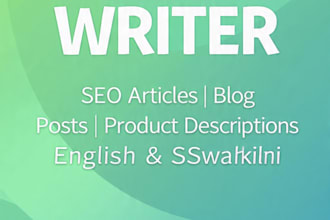 write articles and social media caption in swahili and eng