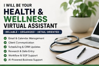 be your health and wellness virtual assistant