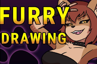 draw sfw or nsfw art of your furry character