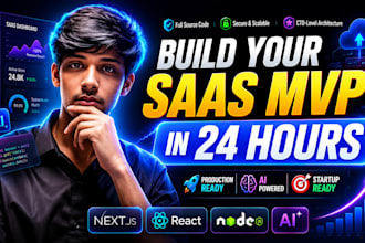 develop your startup saas mvp in 24 hours