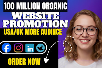 website promotion, promote website, event ticket sales, product, ebook marketing