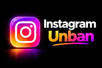 estore instagram page, ig profile unbanning issues