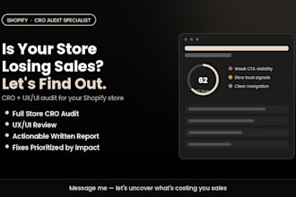audit your shopify store to boost conversions