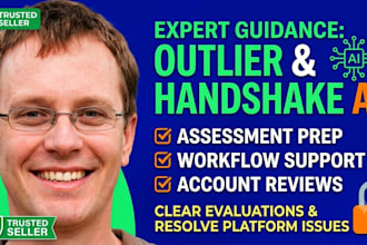provide expert guidance for outlier and handshake ai workflows