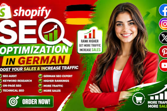 do shopify seo optimization in german to boost your sales and increase traffic