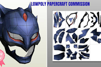 create low poly papercraft models and printable templates
