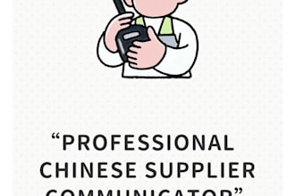 help you communicate with chinese suppliers