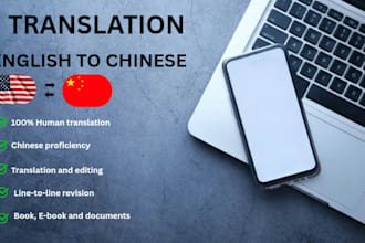 translation and editing book