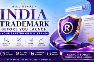 search india trademark brand protect before you launch your startup or d2c brand