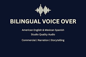 record dramatic narration or commercial voiceover