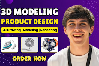 create dfm 3d cad modeling, 3d cad design, 3d rendering, and industrial design