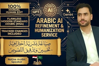 proofread, edit, and humanize your arabic ai content